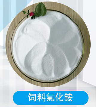 山东氯化铵生产原理