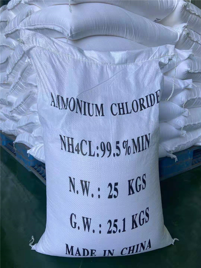 氯化铵价格